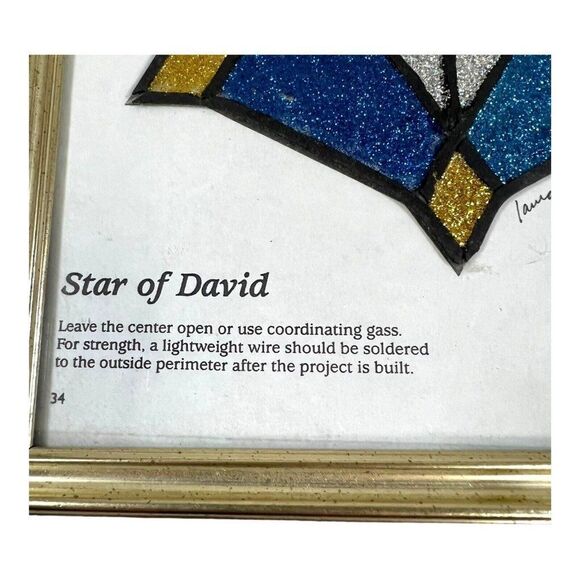Star David Handmade Stained Glass Sun Catcher Glitter Turquoise Blue Gold Framed - Picture 2 of 6